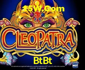 Experiência VIP BtBt