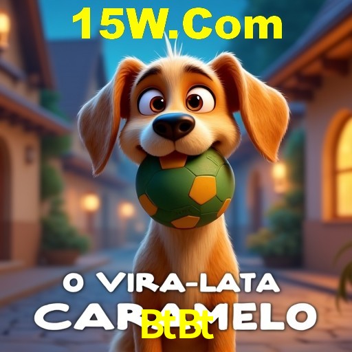 Torneios BtBt